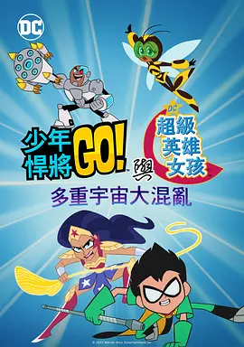 国产精品天美传媒在线观看